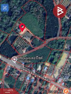 ขายที่ดิน เนื้อที่ 2 งาน นายายอาม จันทบุรี-202506251741581750848118063.jpg