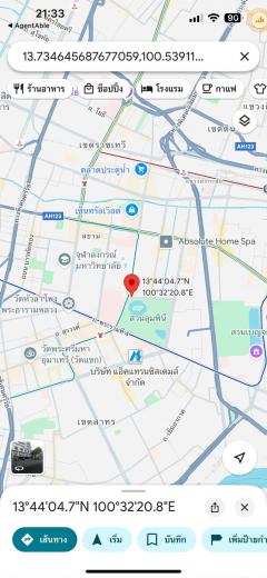 บ้านให้เช่า-202506252234451750865685504.jpeg