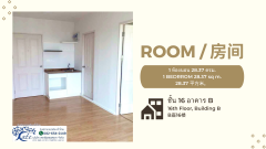ให้เช่า คอนโด พาร์คแลนด์ ไลท์ สุขุมวิท-ปากน้ำ-202506260004471750871087002.png