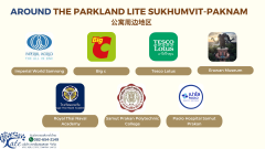 ขาย คอนโด พาร์คแลนด์ ไลท์ สุขุมวิท-ปากน้ำ-202506260020061750872006936.png