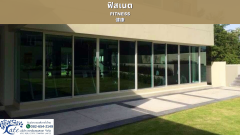 ขาย คอนโด พาร์คแลนด์ ไลท์ สุขุมวิท-ปากน้ำ-202506260020081750872008150.png