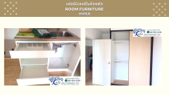 ขาย คอนโด พาร์คแลนด์ ไลท์ สุขุมวิท-ปากน้ำ-202506260020111750872011382.png