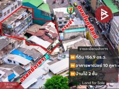 ขายที่ดินพร้อมสิ่งปลูกสร้าง เนื้อที่ 1 งาน 56.9 ตร.วา ป้อมปราบศัตรูพ่าย กรุงเทพมหานคร-202506261028571750908537450.jpg