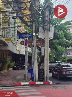 ขายที่ดินพร้อมสิ่งปลูกสร้าง เนื้อที่ 1 งาน 56.9 ตร.วา ป้อมปราบศัตรูพ่าย กรุงเทพมหานคร-202506261029001750908540417.jpg
