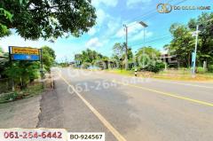 BO-924567 ที่ดินบ้านใหม่ 9 ไร่ 237 ตร.ว. นครราชสีมา ใกล้ที่ว่าการอำเภอครบุรี-202506261209431750914583426.jpg