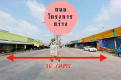 โกดังให้เช่า โครงการมังกรพลาซ่า ทำเลดี ติดถนนสุวินทวงศ์ มีนบุรี กรุงเทพฯ-202506261212431750914763194.png