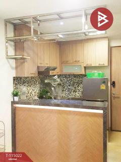 ขายคอนโด ดิ ออรา เออร์เบิน ไลฟ์ (The Aura Urban Life) สงขลา-202506261251541750917114172.jpg