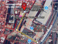 ขาย ที่ดิน พร้อมสิ่งปลูกสร้าง รัชดาภิเษก 134 ตรว แปลงสวยใจกลางเมือง รัชดาซอย 7 ติดบิ๊กซี เพลส  รัชดาภิเษก, กรุงเทพมหานคร-202506261403261750921406049.jpg