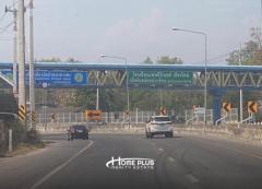 ที่ดินถนนสันป่าตอง–แม่วาง ตำบลบ้านแม อำเภอสันป่าตอง เชียงใหม่ (ขาย 2 แปลงติดกัน)-202506261430131750923013990.jpg