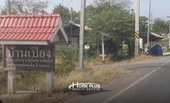ที่ดินถนนสันป่าตอง–แม่วาง ตำบลบ้านแม อำเภอสันป่าตอง เชียงใหม่ (ขาย 2 แปลงติดกัน)-202506261430191750923019579.jpg