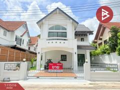 ขายบ้านเดี่ยว-หมู่บ้านแกรนด์พาร์คว
