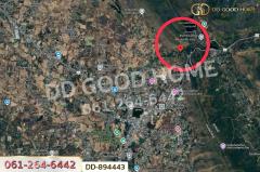 DD-894443 ที่ดินเมืองหนองบัวลำภู 2 ไร่ 37 ตร.ว. ใกล้โรงพยาบาลหนองบัวลำภู-202506261613521750929232713.jpg