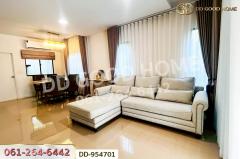 DD-954701 ทาวน์เฮ้าส์ พฤกษาวิลล์ 109 รามคำแหง-วงแหวน ซ.มิสทีน ใกล้เดอะมอลล์บางกะปิ-202506261647481750931268315.jpg