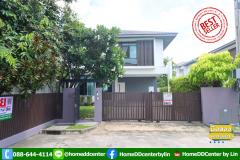 ขายบ้าน-ม.มัณฑนา-อ่อนนุช---วงแหวน-4-เชื