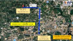 ทีดินเปล่าพร้อมพัฒนา เนื้อที่ 27 ไร่ ถมดินแล้วบางส่วน-202506271400281751007628028.jpg