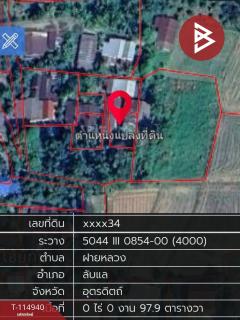 ขายบ้านเดี่ยว เนื้อที่ 97.9 ตร.วา ลับแล อุตรดิตถ์-202506271549051751014145921.jpg