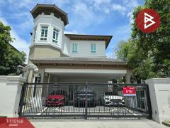 ขายบ้านเดี่ยว หมู่บ้านลดาวัลย์ พระราม2 (Ladawan Rama2) กรุงเทพมหานคร-202506271623171751016197623.jpg