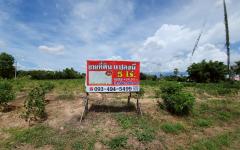 ที่ดินหลุดจอง.ทำเลดี ใกล้.เขื่อนลำพระเพลิง. 5 ไร่. เพียง2.5 ล้านบาท (จากเดิม 4 ล้านบาท ) | ( 1,250 บ./ตร.ว ) อ.#ปักธงชัย จ.นครราชสีมา : L071-202506271646491751017609123.jpg