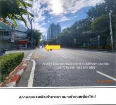 ขายอาคารพาณิชย์ ถนนสมเด็จเจ้าพระยา ใกล้ BTS คลองสาน 098 7755 808
