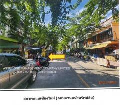 ขายอาคารพาณิชย์ ถนนสมเด็จเจ้าพระยา ใกล้ BTS คลองสาน 098 7755 808-202506271709341751018974451.jpg
