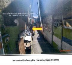 ขายอาคารพาณิชย์ ถนนสมเด็จเจ้าพระยา ใกล้ BTS คลองสาน 098 7755 808-202506271709361751018976606.jpg