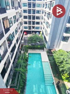 ขายคอนโดมิเนียม วิลล่าลาซาล สุขุมวิท105 (Villa Lasalle) บางนา กรุงเทพมหานคร-202506271716511751019411029.jpg