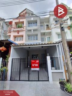 ขายทาวน์เฮ้าส์-หมู่บ้านลัลลี่วิลล์