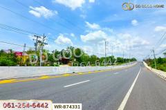 WR-874331 ที่ดิน 76 ไร่ 174 ตร.ว. เมืองหนองบัวลำภู ใกล้สำนักงานเทศบาลเมืองหนองบัวลำภู-202506272158301751036310628.jpg