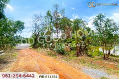 WR-874331 ที่ดิน 76 ไร่ 174 ตร.ว. เมืองหนองบัวลำภู ใกล้สำนักงานเทศบาลเมืองหนองบัวลำภู-202506272158331751036313596.jpg