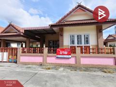 ขายบ้านเดี่ยว-หมู่บ้านสุพัฒน์กมล3-บ