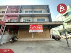 ขายอาคารพาณิชย์ เนื้อที่ 41 ตร.วา แพรกษา สมุทรปราการ-202506280238181751053098082.jpg