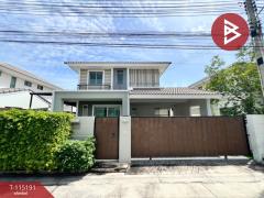 ขายบ้านเดี่ยว-หมู่บ้านแกรนด์วัลเล่
