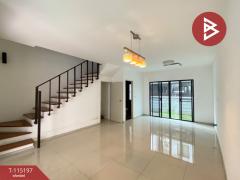 ขายทาวน์โฮม หมู่บ้านอารียา แมนดารีนา สุขุมวิท77 (Areeya Mandarina Sukhumvit77)-202506280935401751078140910.jpg
