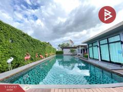 ขายทาวน์โฮม หมู่บ้านอารียา แมนดารีนา สุขุมวิท77 (Areeya Mandarina Sukhumvit77)-202506280935481751078148347.jpg