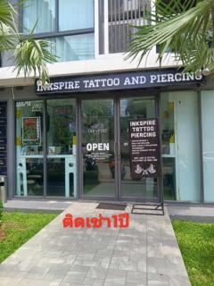 #ขายผ่อนตรงกับเจ้าของ คอนโดช็อปชั้นล่าง #Siam oriental star condo #พัทยา PR:kell-202506280945551751078755282.jpg