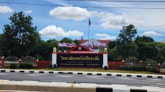 ที่ดินหลุดจอง.ทำเลดี ใกล้.เขื่อนลำพระเพลิง. 5 ไร่. เพียง2.5 ล้านบาท (จากเดิม 4 ล้านบาท ) | ( 1,250 บ./ตร.ว ) อ.#ปักธงชัย จ.นครราชสีมา-202506281119571751084397089.jpg