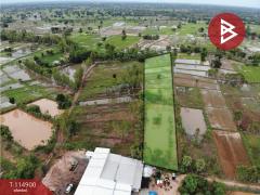 ขายที่ดิน เนื้อที่ 6 ไร่ 2 งาน 80.8 ตร.วา บ้านฝาง ขอนแก่น