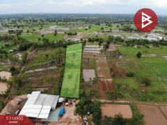 ขายที่ดิน เนื้อที่ 6 ไร่ 2 งาน 80.8 ตร.วา บ้านฝาง ขอนแก่น-202506281129031751084943158.jpg