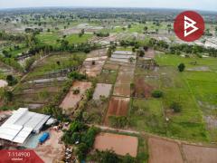 ขายที่ดิน เนื้อที่ 6 ไร่ 2 งาน 80.8 ตร.วา บ้านฝาง ขอนแก่น-202506281129041751084944443.jpg