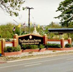 ที่ดิน ใกล้โรงเรียนซับบอนวิทยาคม ทางหลวงหมายเลข 225 ต.กันจุ อ.บึงสามพัน จ.เพชรบูรณ์-202506281144421751085882904.jpg