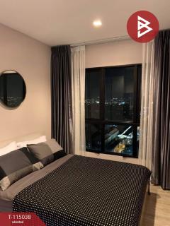 ขายคอนโด ไนท์บริดจ์ สกายริเวอร์ โอเชี่ยน (KnightsBridge Sky River Ocean) สมุทรปราการ-202506281438301751096310295.jpg