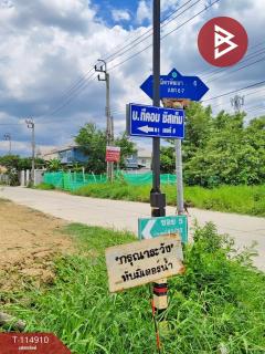 ขายที่ดิน เนื้อที่ 121 ตารางวา ซอยร่วมมิตรพัฒนา 6 แยก 6-7 อำเภอบางเขน กรุงเทพฯ-202506281551411751100701186.jpg