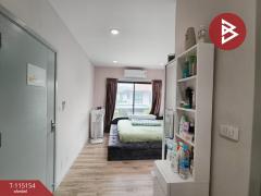 ขายบ้านเดี่ยว หมู่บ้านเพฟ รามอินทรา-วงแหวน (PAVE Ramintra-Wongwaen) กรุงเทพฯ-202506281633041751103184872.jpg
