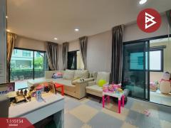 ขายบ้านเดี่ยว หมู่บ้านเพฟ รามอินทรา-วงแหวน (PAVE Ramintra-Wongwaen) กรุงเทพฯ-202506281633061751103186017.jpg