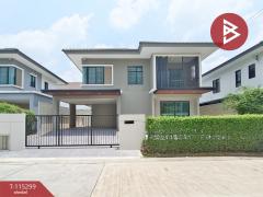 ขายด่วนบ้านเดี่ยว-หมู่บ้านดีไลท์-อ