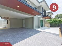 ขายด่วนบ้านเดี่ยว หมู่บ้านดีไลท์ อ่อนนุช-มอเตอร์เวย์ (Delight Onnut-Motorway) ตกแต่งใหม่พร้อมอยู่-202506282227371751124457613.jpg