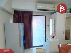 ขายคอนโด เมอร์ลิน ทาวเวอร์ (Merlin Tower) กรุงเทพมหานคร-202506291115381751170538464.jpg