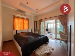 ขายบ้านเดี่ยว หมู่บ้านปรีชา ร่มเกล้า มีนบุรี กรุงเทพมหานคร-202506291203471751173427736.jpg
