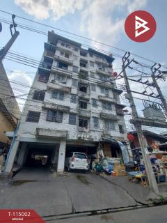 ขายด่วนคอนโด-บ้านอุดมสุข-คอนโดมิเน