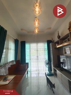 ขายบ้านเดี่ยวพร้อมที่ดิน เนื้อที่ 1 งาน 7 ตร.วา ท่าเสา อุตรดิตถ์-202506291219411751174381146.jpg